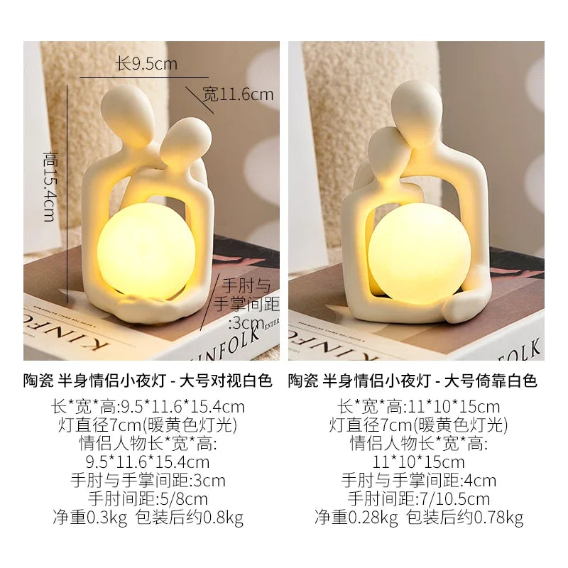Nordic Style Minimalism Couple Table Lamp - Bedroom Decor Accessories, Aesthetic Room Decor, Christmas Decoration, Home Decor Gift - Homevalley.co.uk