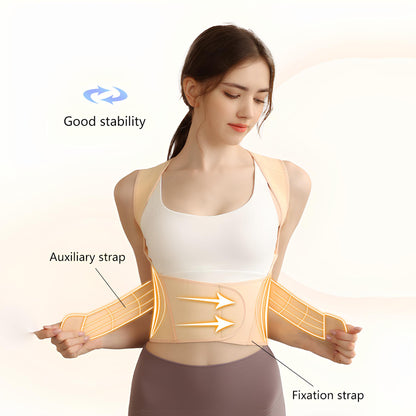 Adjustable Back Posture Corrector - Homevalley.co.uk