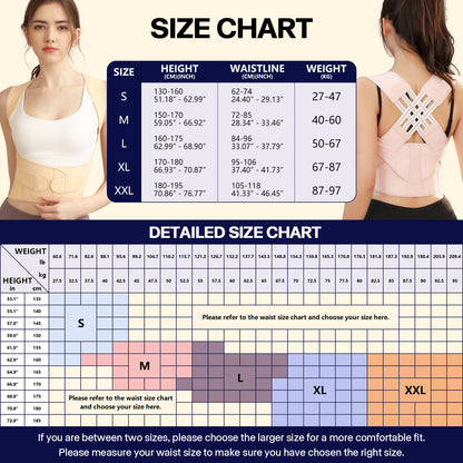 Adjustable Back Posture Corrector - Homevalley.co.uk