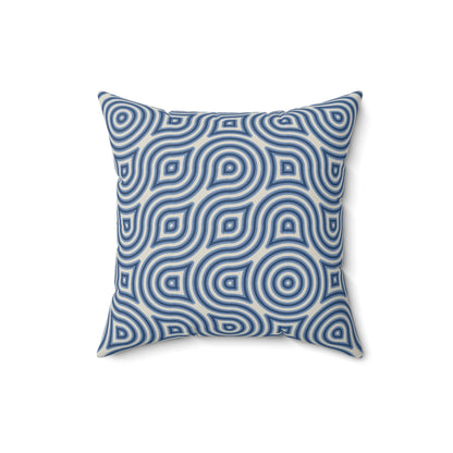 Spun Polyester Square Pillow - Homevalley.co.uk