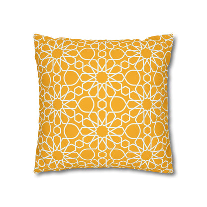 Wild Flowers Cushion Cover, Lilac and Yellow Flowers Cushion Cover, Floral Pillow, Botanical Pillow, Camomile Pillow - Homevalley.co.uk