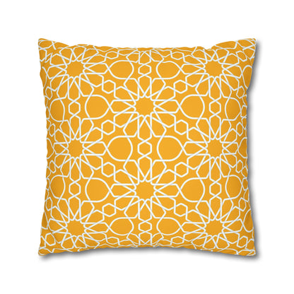 Wild Flowers Cushion Cover, Lilac and Yellow Flowers Cushion Cover, Floral Pillow, Botanical Pillow, Camomile Pillow - Homevalley.co.uk