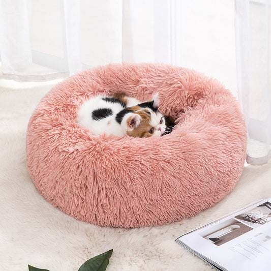 Round Cat Bed - Homevalley.co.uk